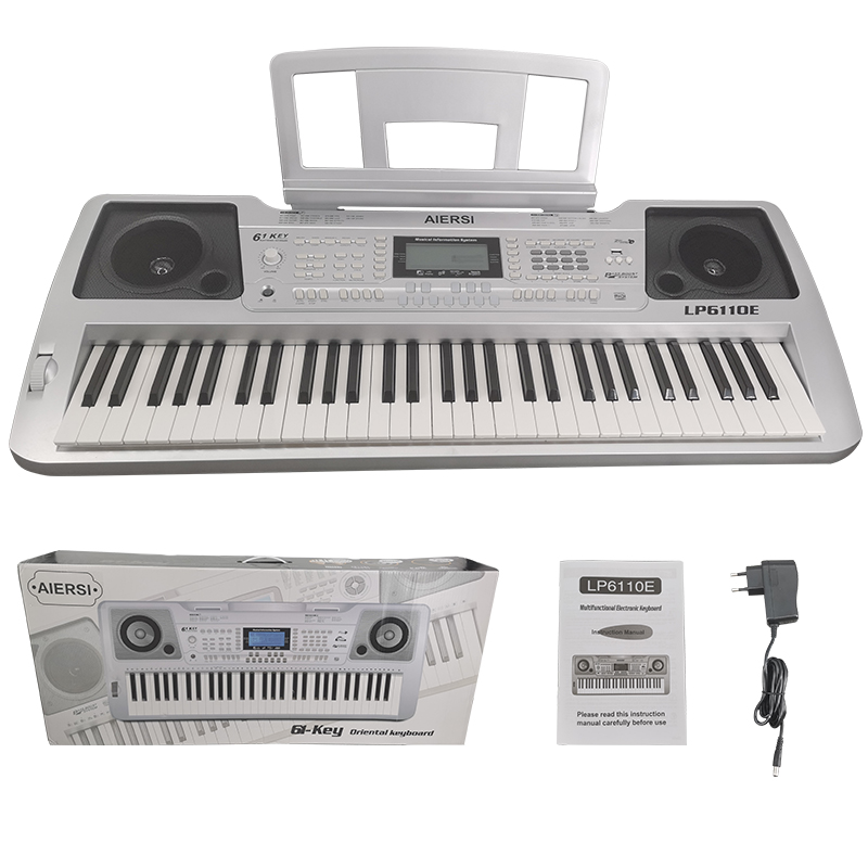 Musical Instrument No Touch - Электронное пианино в арабском стиле с