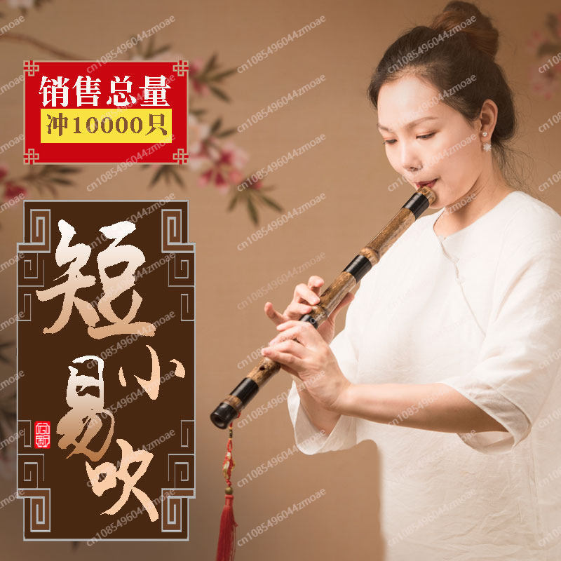 Профессиональная бамбуковая фл – обзор и цена Musical Instrument That You Blow Into