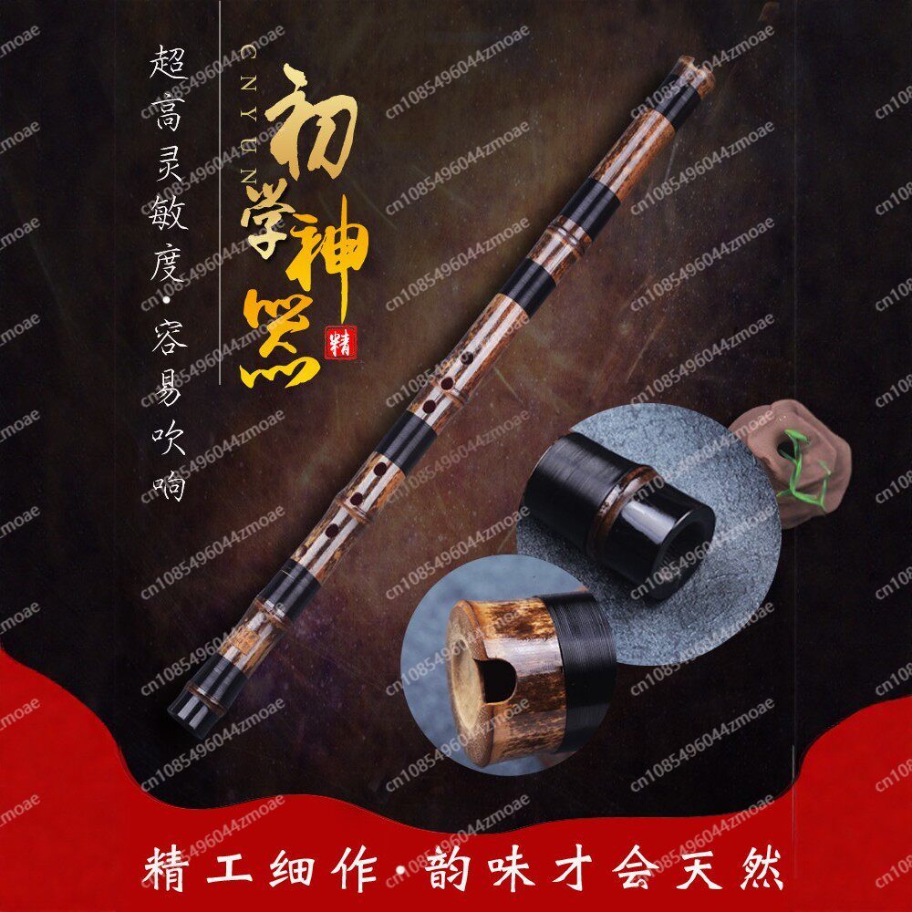 Профессиональная бамбуковая фл – обзор и цена Musical Instrument That You Blow Into